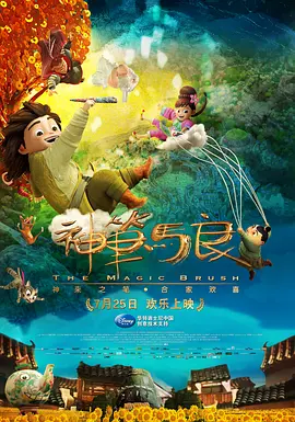 国色天香在线视频免费观看