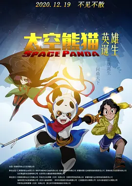 国色天香在线视频免费观看